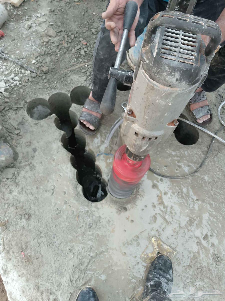 Concrete Drilling, Cutting, and Breaking - Concrete Drilling and Hole Opening64172701823873112