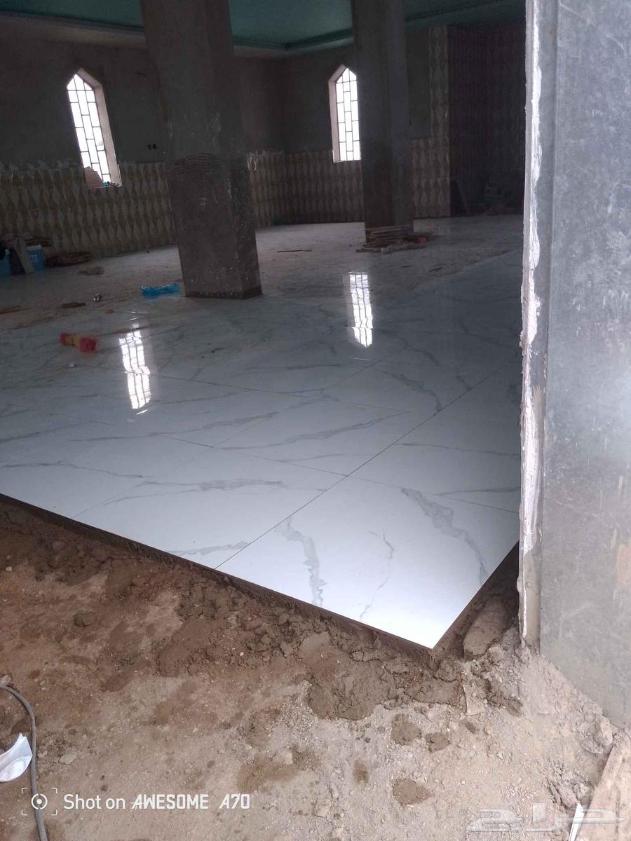 Tiles64174181279619111