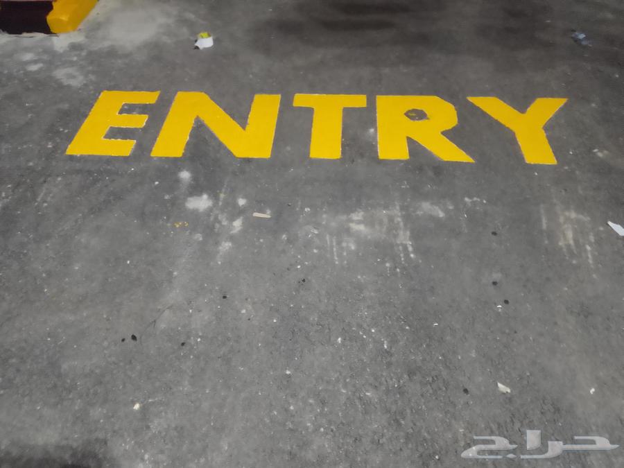 تخطيط ودهانات طرق محطات وقود64173541655299112