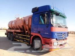 وايت صرف صحي الطايف64173342542466110