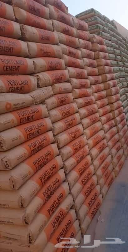 Cement and Sand Simplified64173949096449110