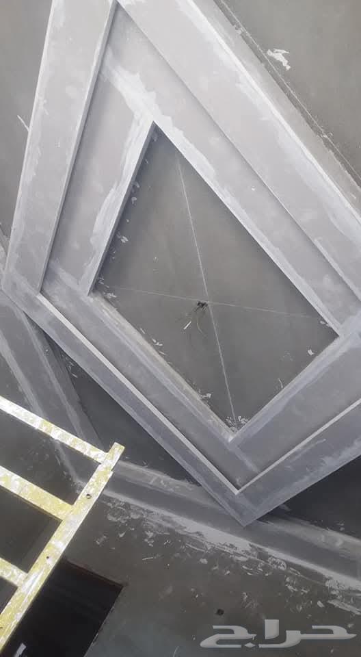 معلم بواية64174614361346111