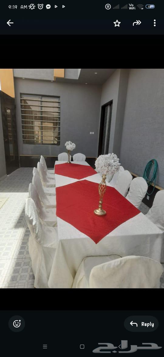 حفلات والمخيمات64415733107329112