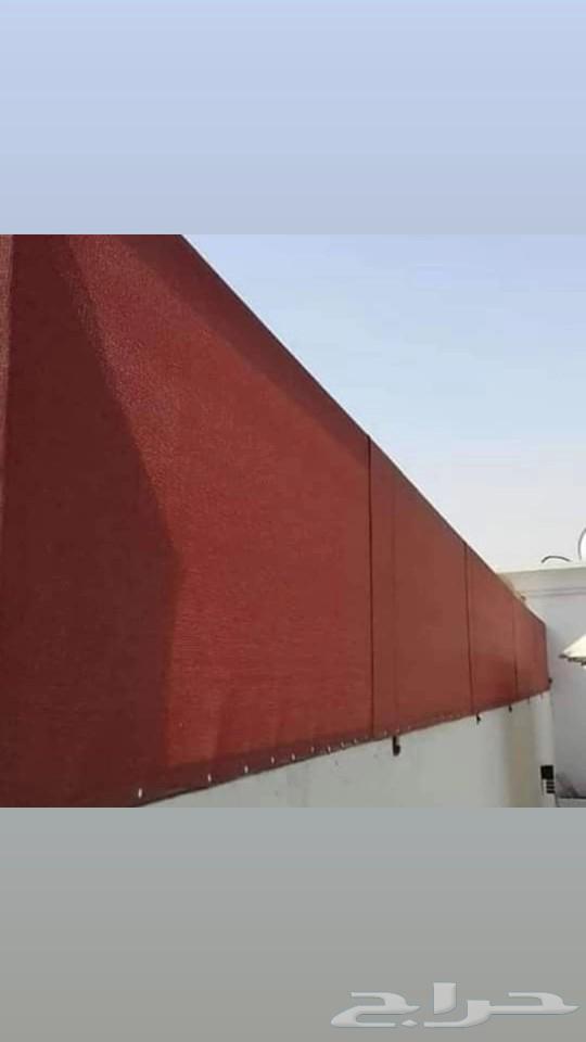 Shades and shutters all types of ironwork64174404412033111