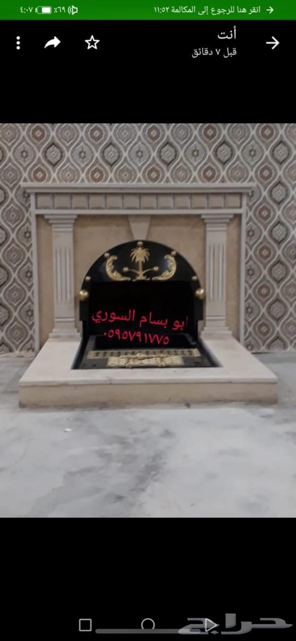 ابو بسام السوري64174612960003111