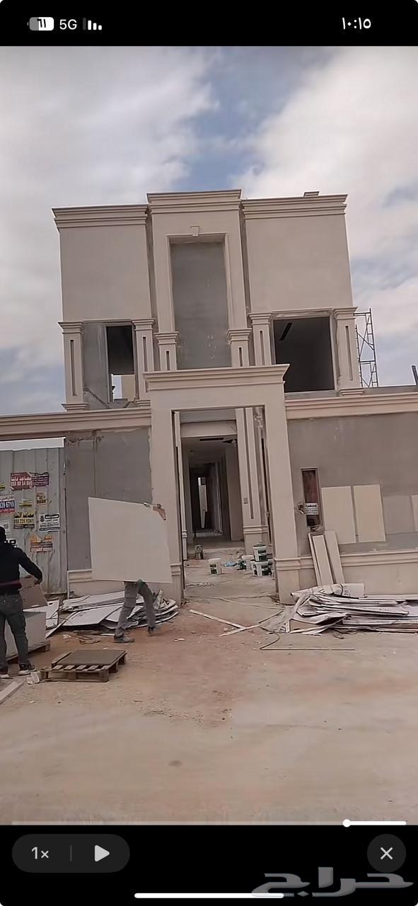 ديكوارت الخارجية السعودية جي ار سي لتوصل علي الرقم 05082930964174616586371110