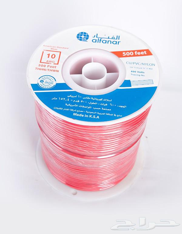 فني تركيب مكيفات اسبيلت وصيانة64173542741634112