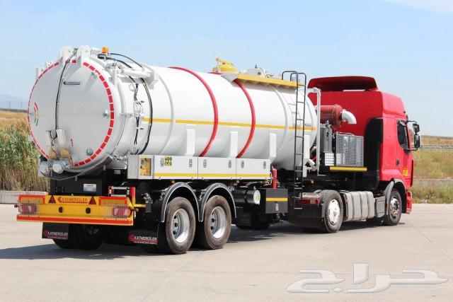 وايت صرف صحى كمبروسر صرف صحى تسليك المجارى64174182788354112