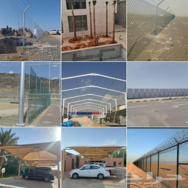 مقاول شبوك64174615488257111