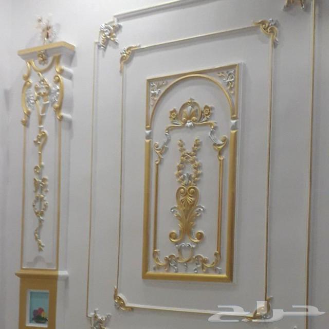 معلم بويه دهانات64173541262211111