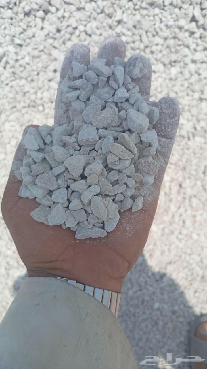 بحص كنكري الصمان جميع المقاسات64174611925377113