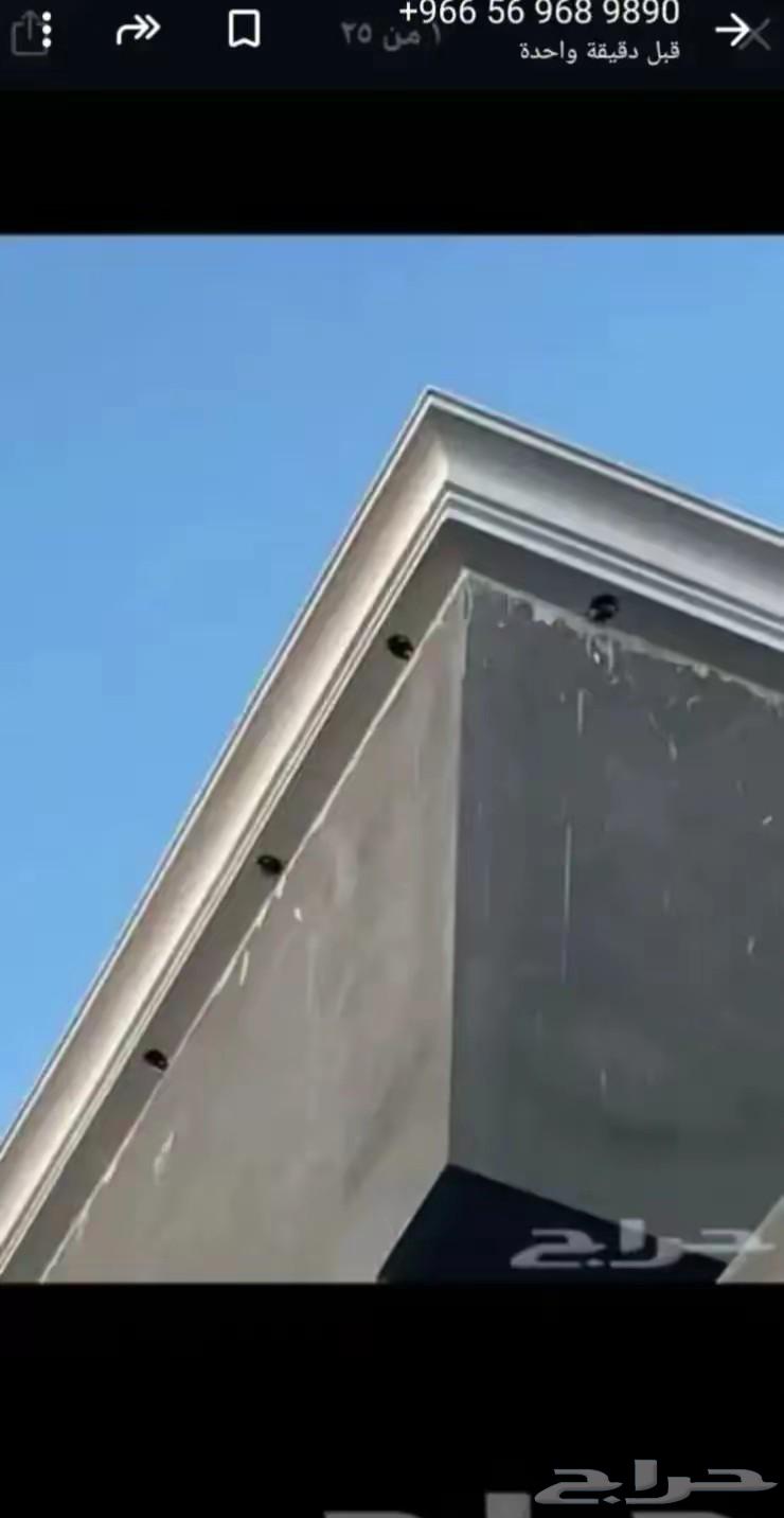 جي ار سي وديكورات اسمنتيه خارجيه64174613244802112