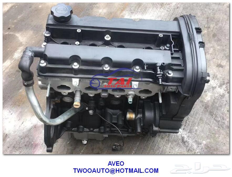 ماكينه جير جميع القطع افيو من 2005 الى 2015 تركيبه بدون تركي64536196277251110