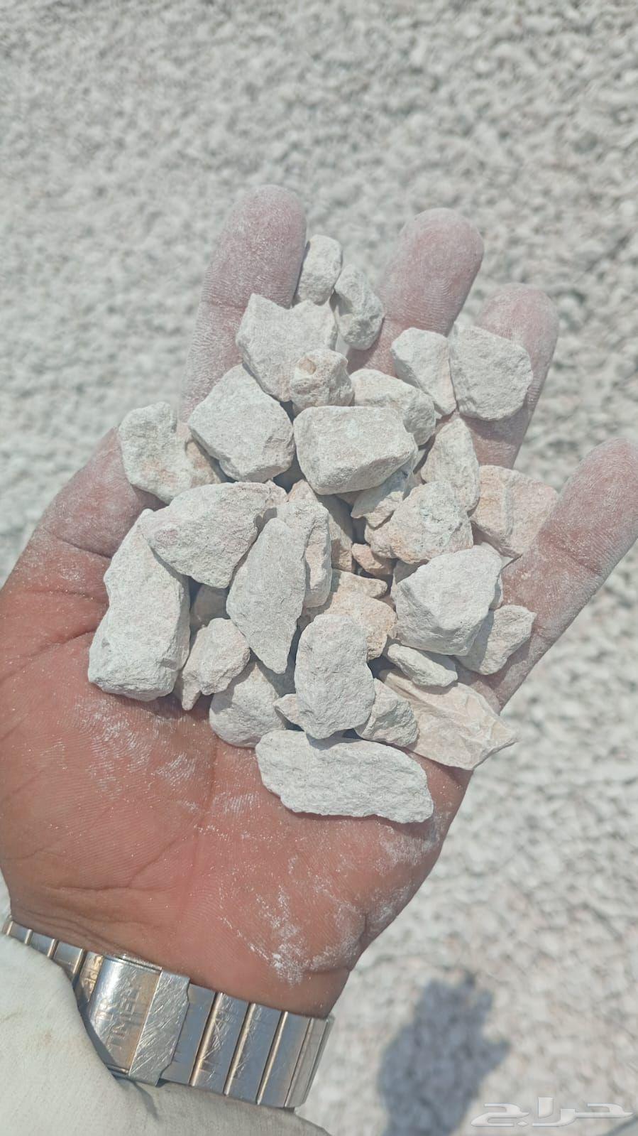 بحص كنكري الصمان جميع المقاسات64174611925377112