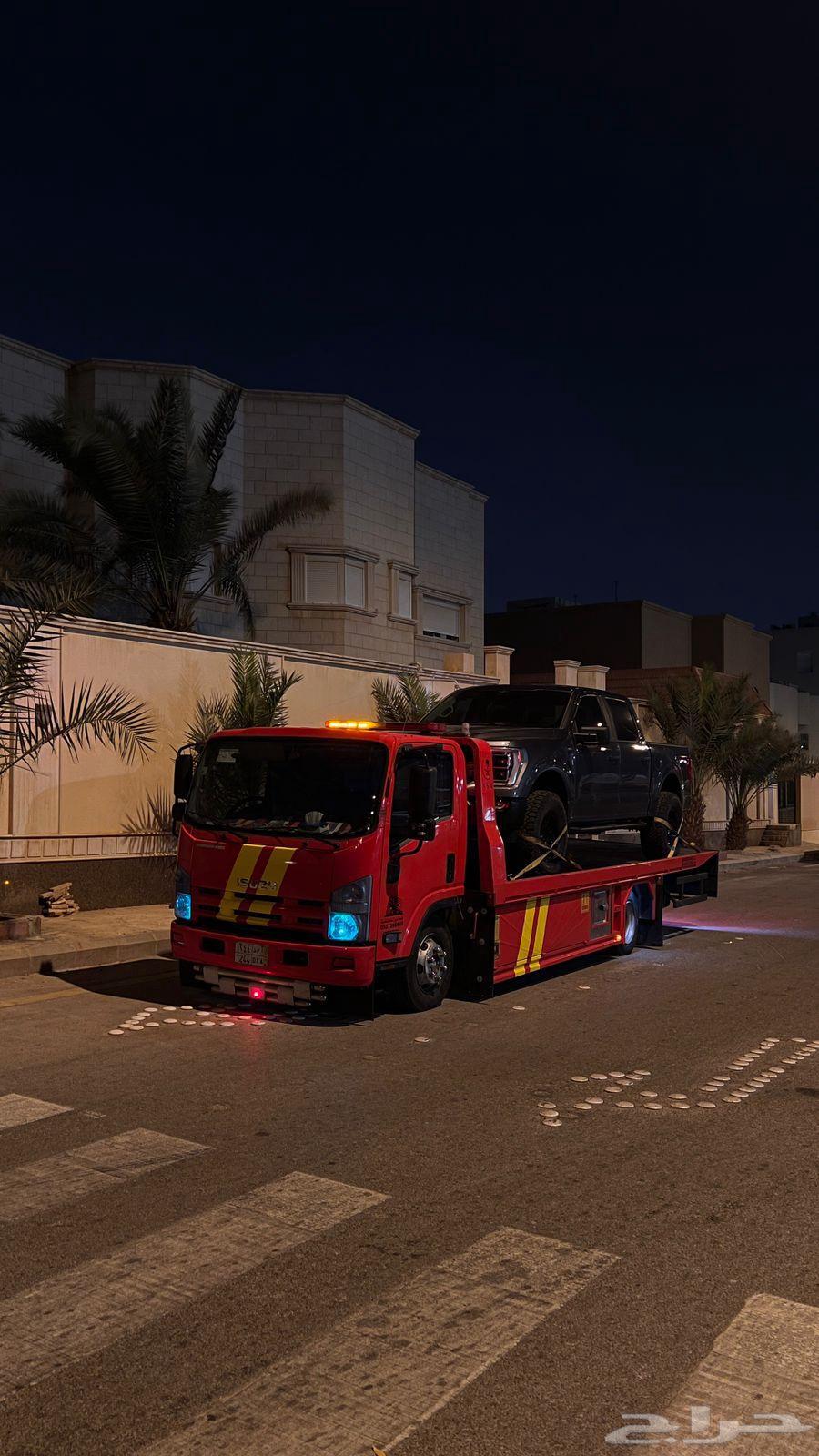 سطحه الرياض الى القصيم64173950264835110