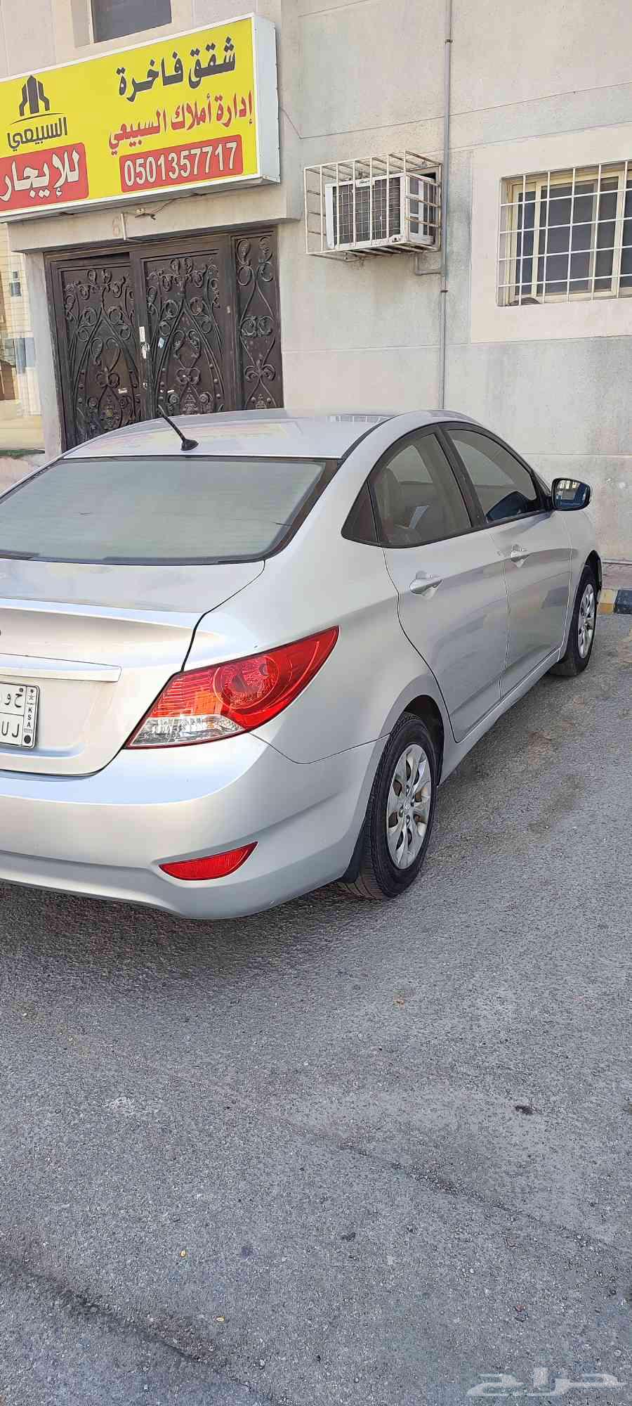 توصيل مشاوير64174183255554111