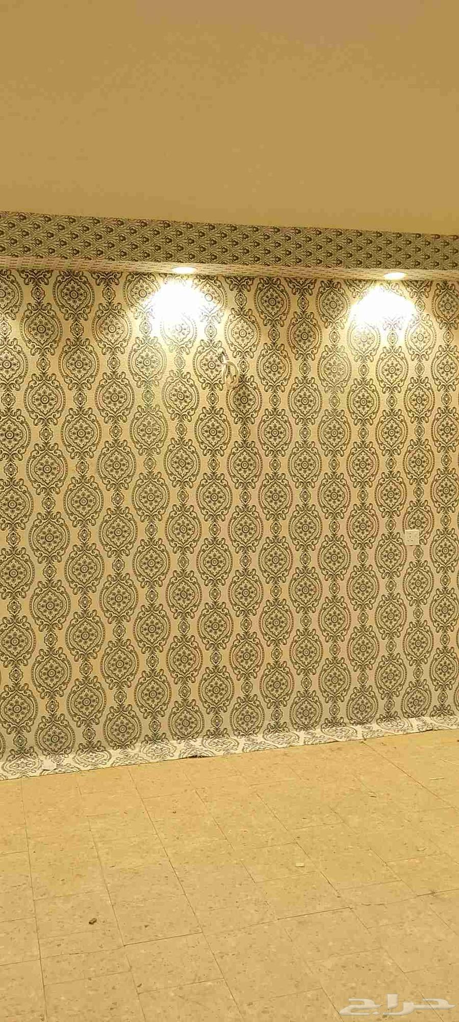 معلم كهربائي منازل مكه64173752495619110