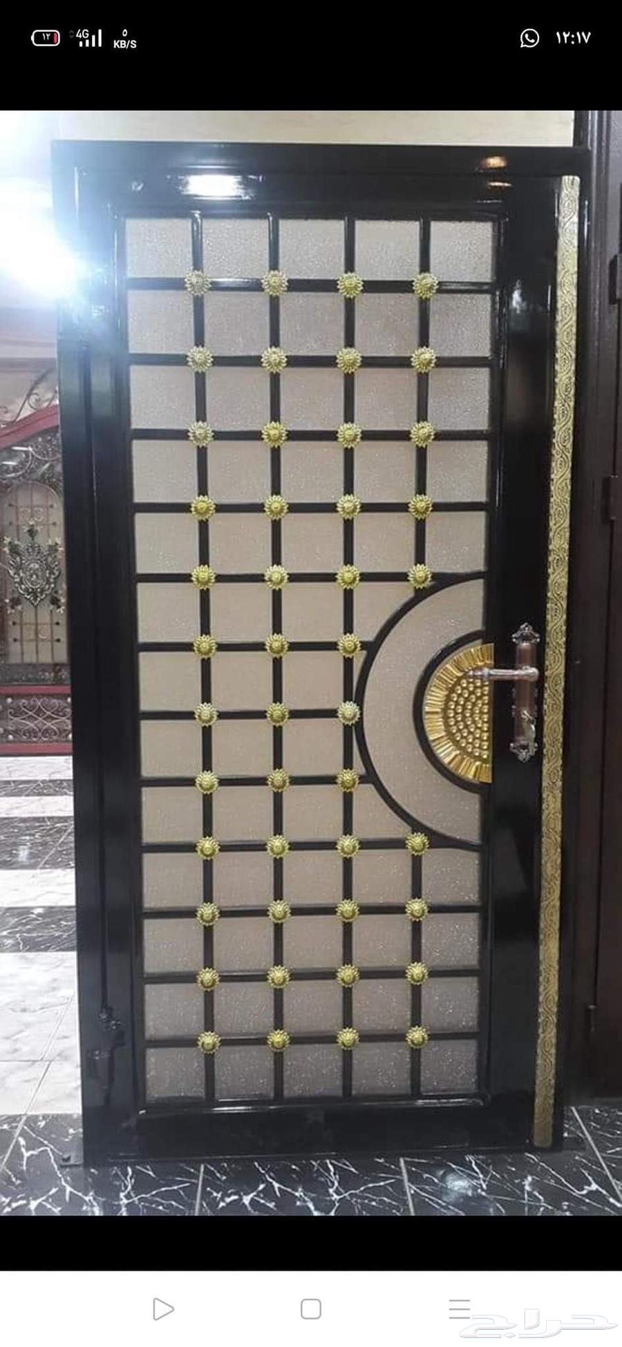 حداد ستيل لجميع اعمال الحداده64174616232321113