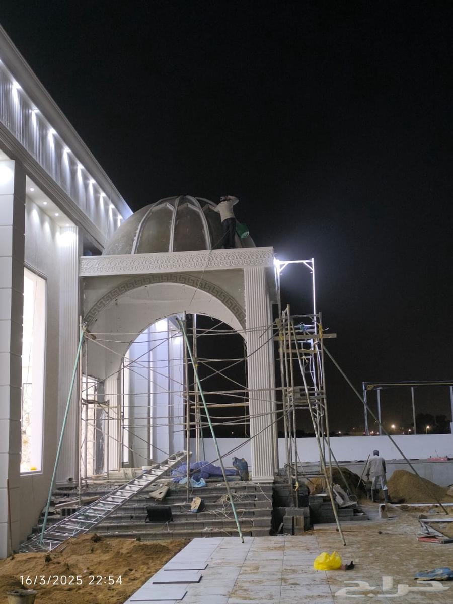 ديكوارت الخارجية السعودية جي ار سي لتوصل علي الرقم 05082930964174616586371111