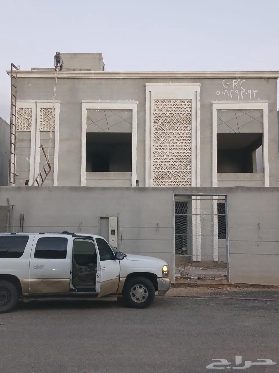 ديكوارت الخارجية السعودية جي ار سي لتوصل علي الرقم 05082930964174616586371113