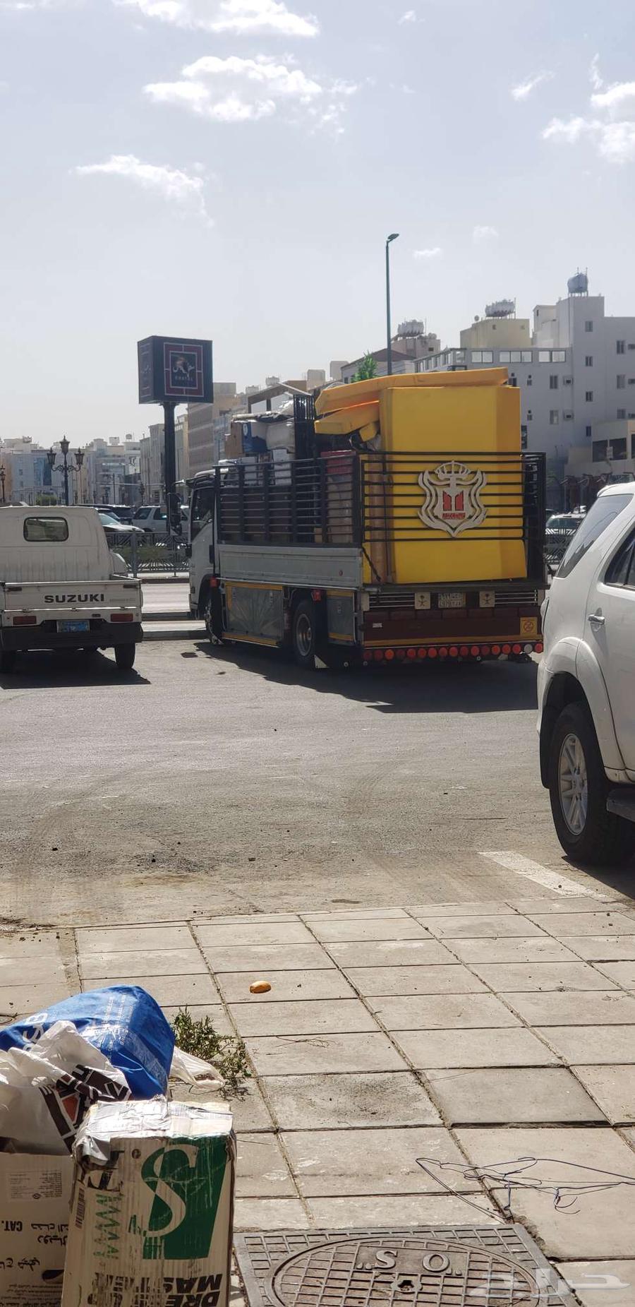 تحميل عفش. فك تركيب64145697079297110
