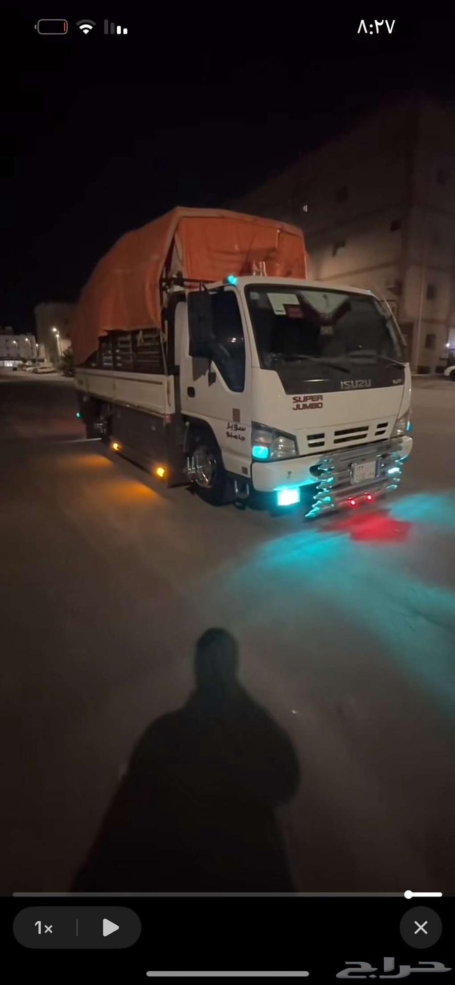 دينه نقل عفش و حلال سعر مناسب64207064862083111