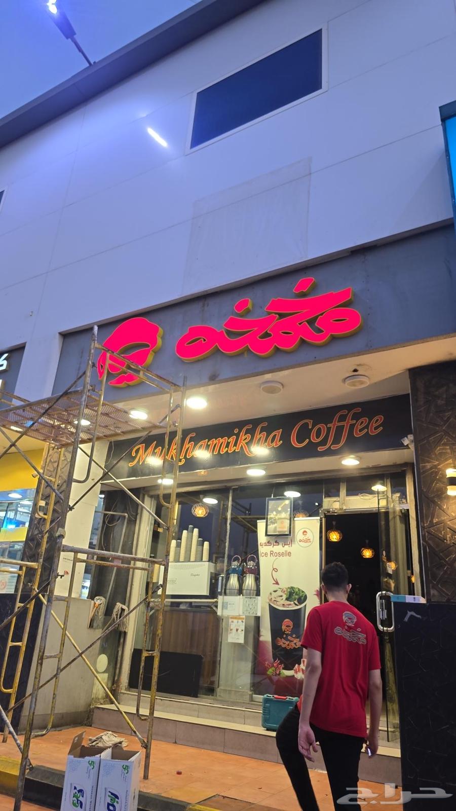 تركيب لوحات محلات دعايه وعلان64175573671170111