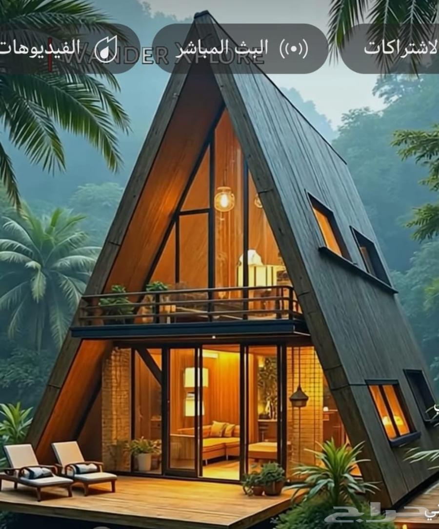 قرميد مظلات هناجر بيوت شعر سواتر سندوتش64176178679683112