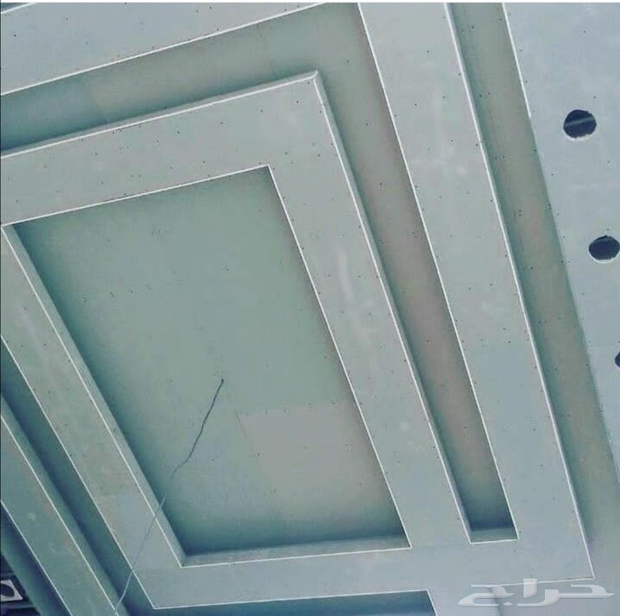 معلم جبس بوت64175384052610114