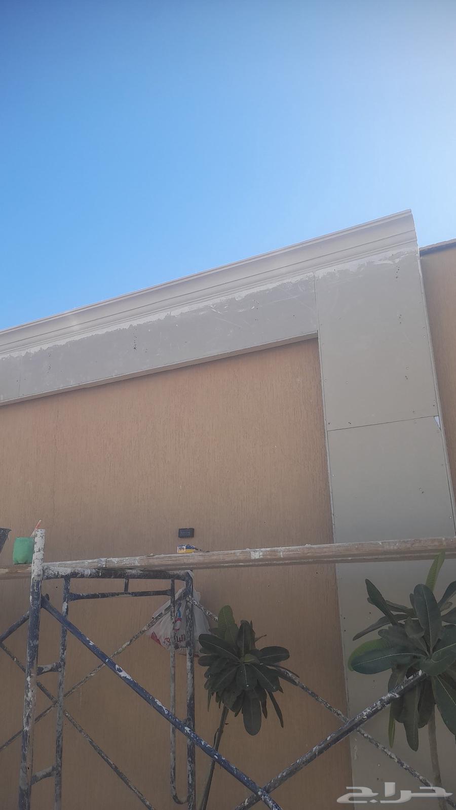 جبس بورد64175385716483110