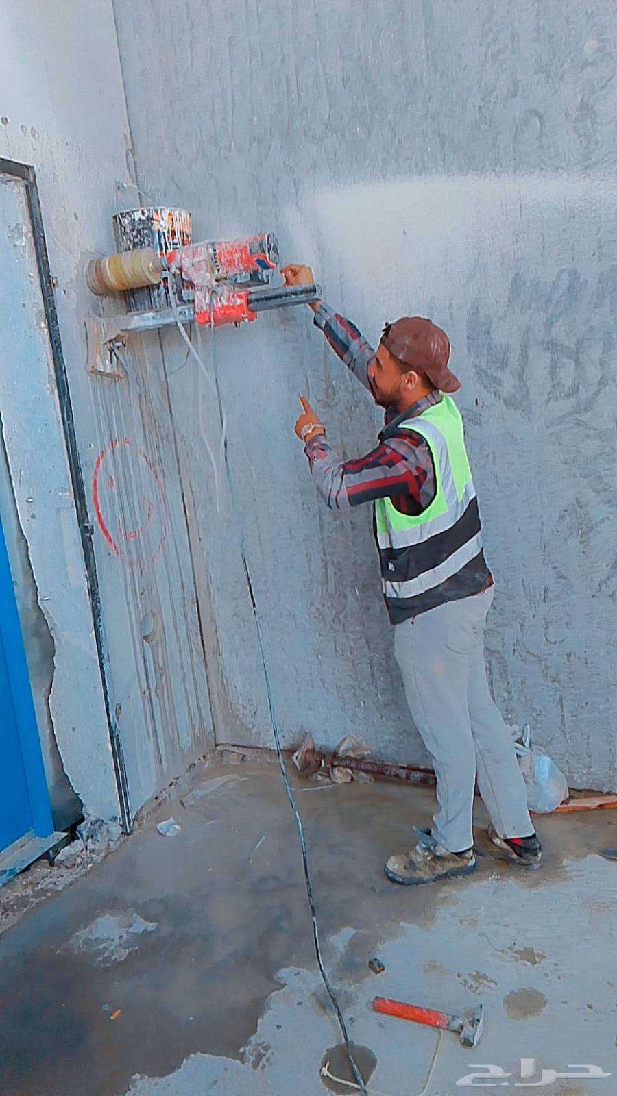 قص خرسانه64176179532547110