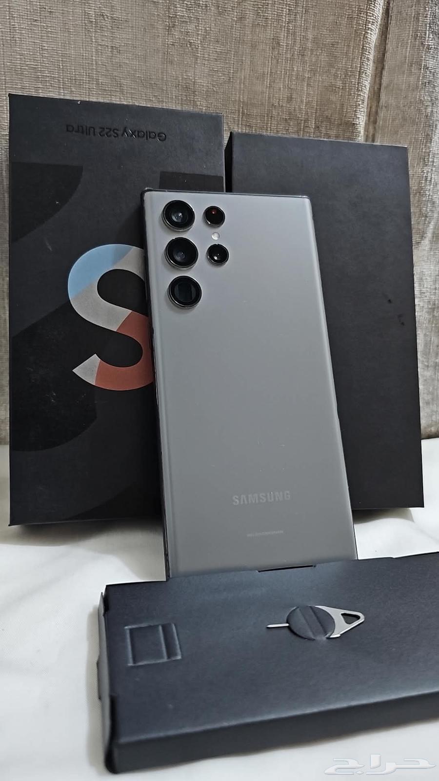 جهاز سمسنج اس22الترا التخزين51264420472422658113