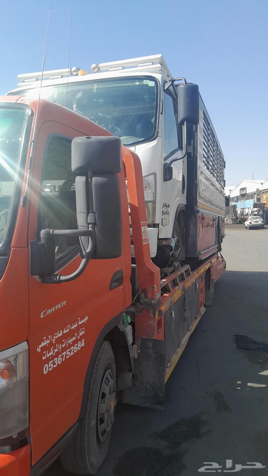 سطحه الرياض السلي64175384846594110