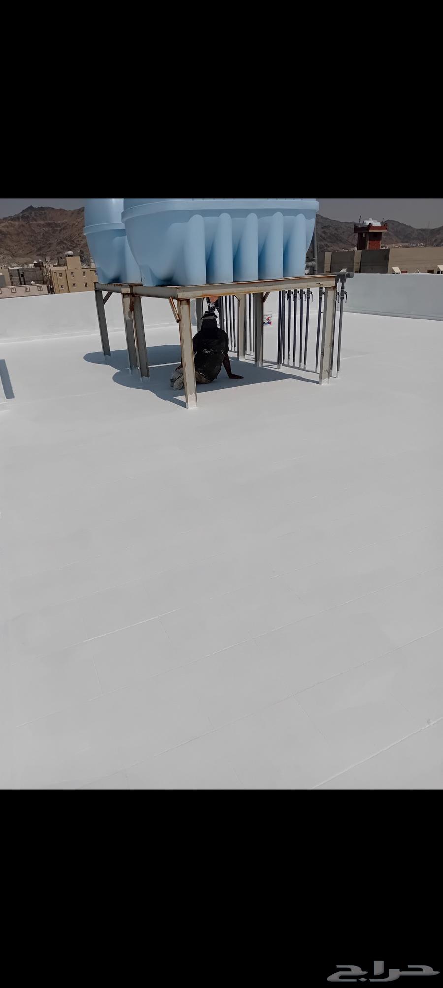 Roof and Tank Insulation Company and Water Leakage Detection in Mecca64175780331906112