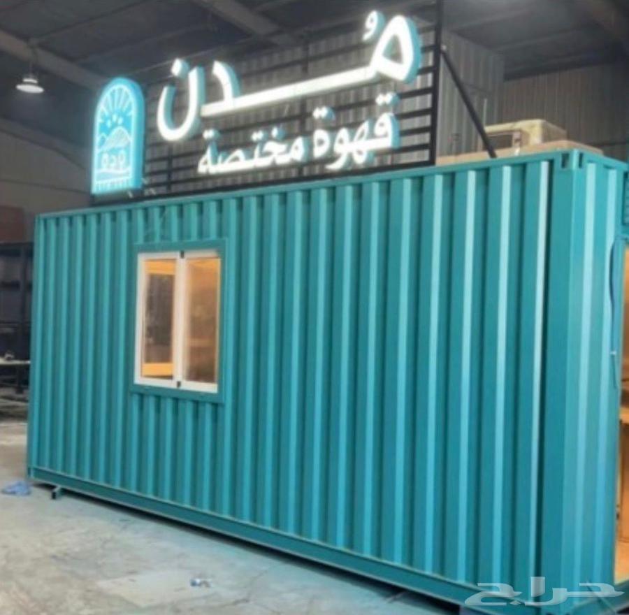 تصنيع فود ترك64236352646913110