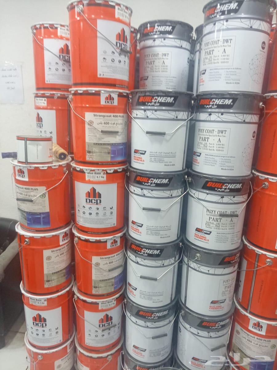 Water Leak Detection in Riyadh64176584795778111