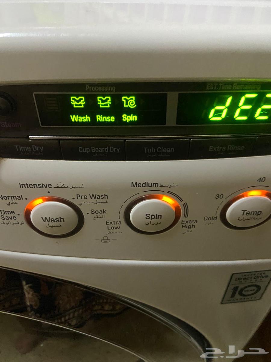 صيانة غسالات اتوماتيك المدينة المنورة64175383730178110