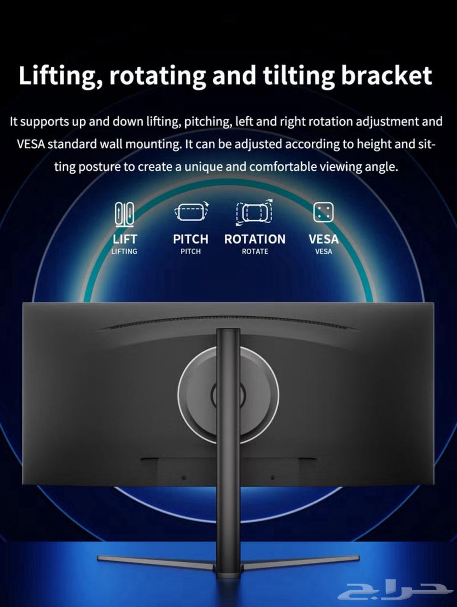 شاشة ألعاب منحنية 34 بوصة جديدة64562852715011110