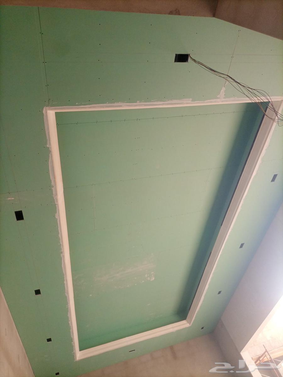 معلم حبس بودر حبس ديكورات64176180388354110