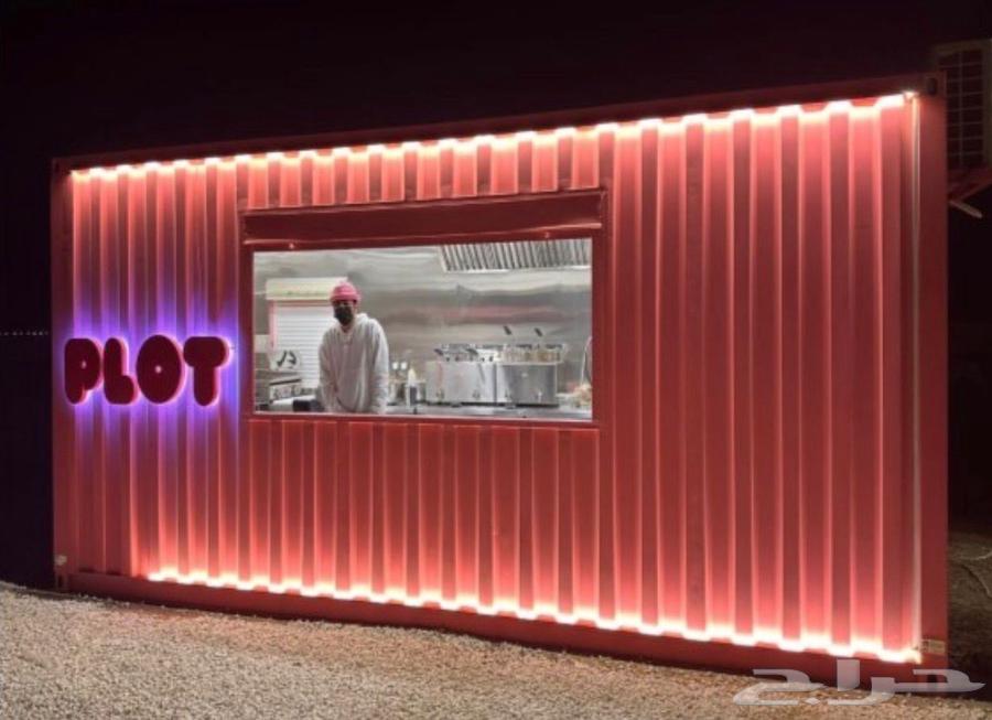 تصنيع فود ترك64236352646913111