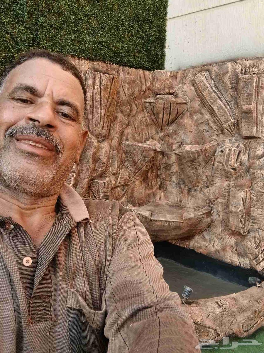 ابو احمد لتنسيق الحدائق64176374308355113