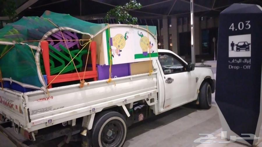 Delivery Unit64176181338883110