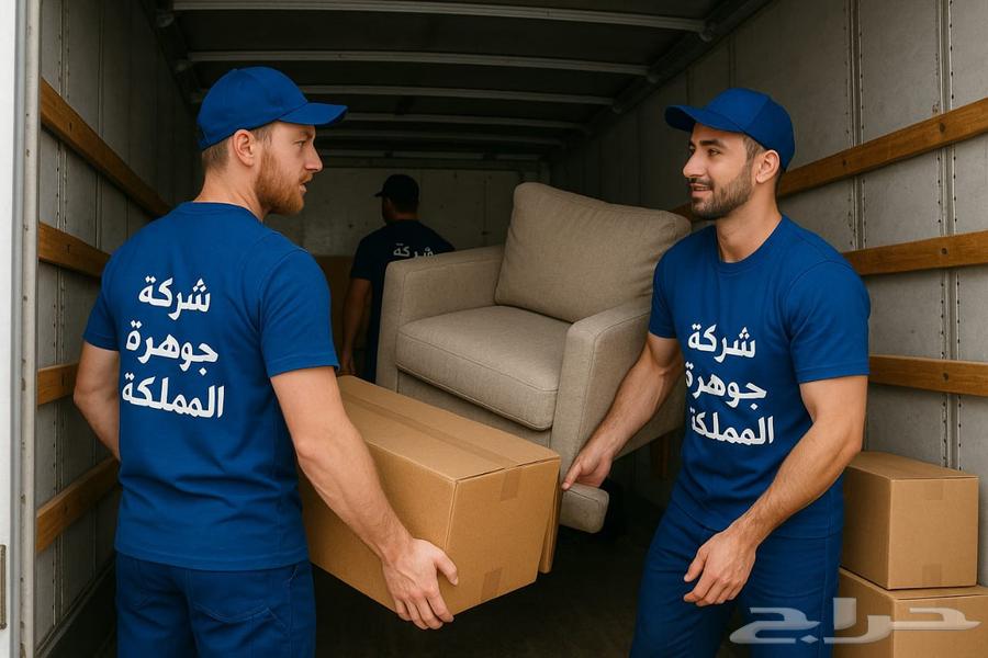 نقل عفش بالخبر64175970313219110