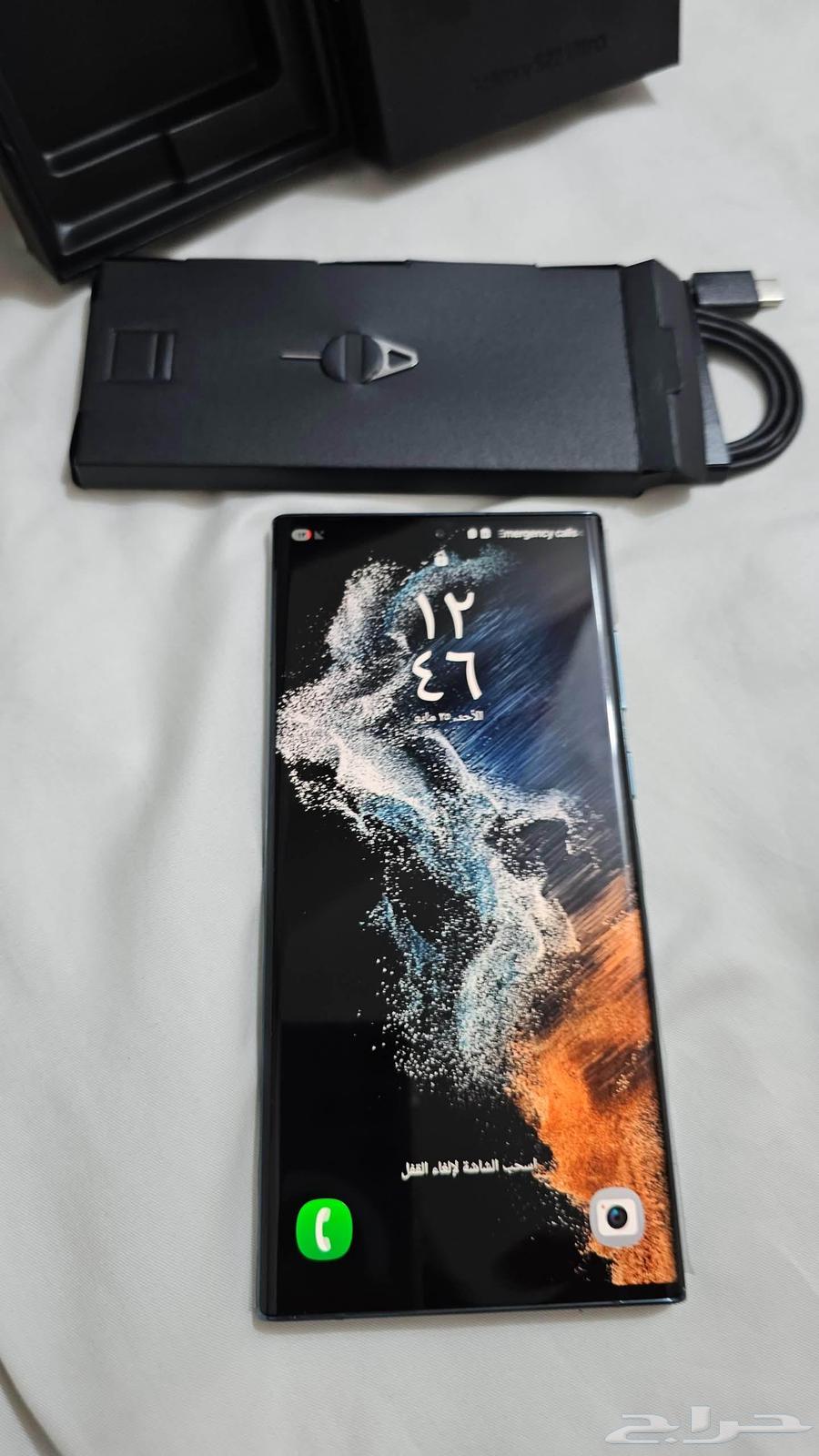 جهاز سمسنج اس22الترا التخزين51264420472422658111