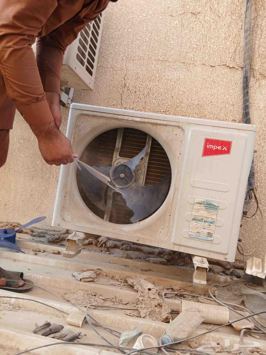 Air conditioner repair, installation, maintenance, and cleaning64175971933442111