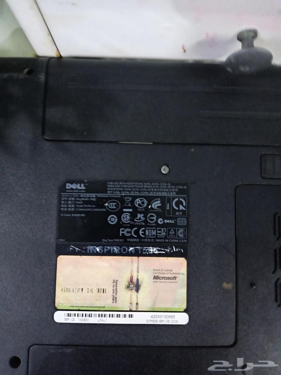 لابتوب ديل الشاحن ضايع البيع ب حالته الراهنه لأعلى سوم64596303572355112