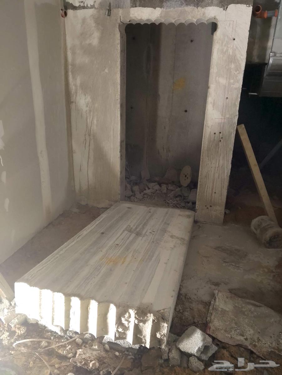 قص وتخريم الخراسنه64175781357825114