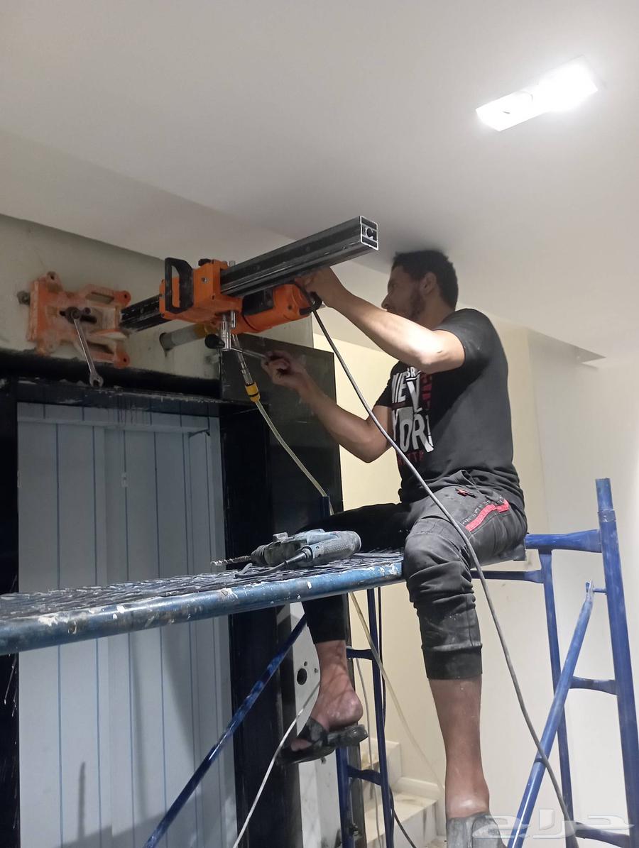 قص خرسانه64176179532547111