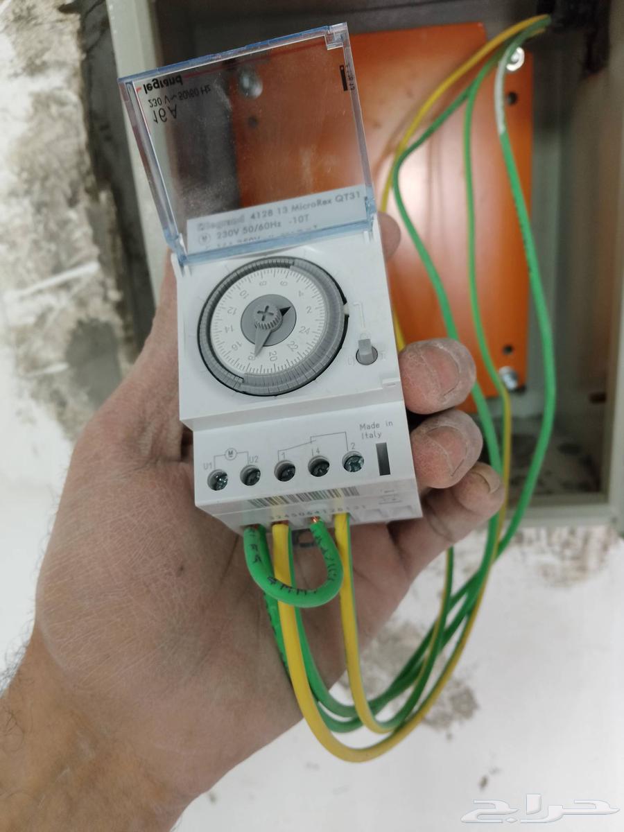 معلم كهرباء64176180686467110