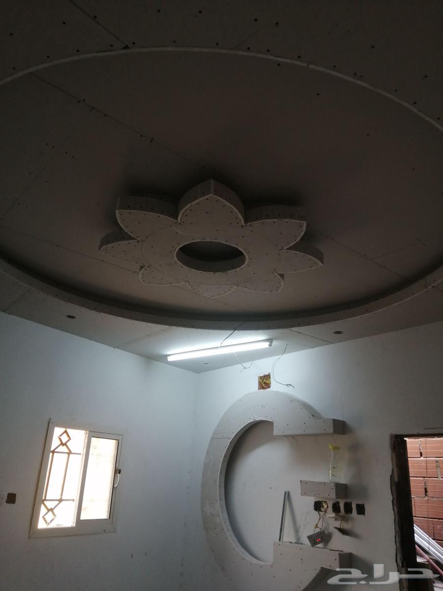 معلم جبس بوت64175384052610110